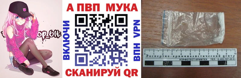 A PVP СК КРИС Вышний Волочёк