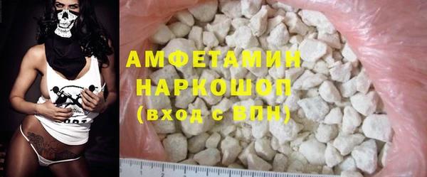 СК Куйбышев