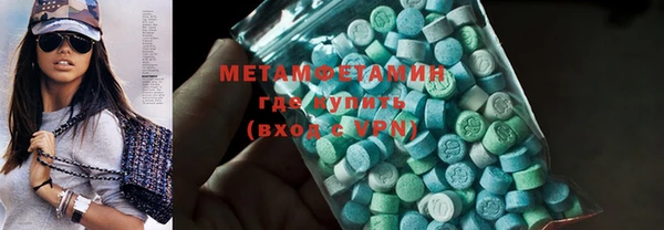 СК Куйбышев