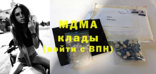 2c-b Кукмор