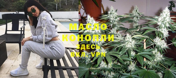 СК Куйбышев
