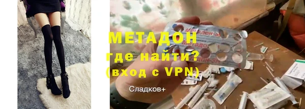 дурь Кулебаки