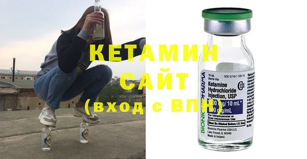 2c-b Кукмор