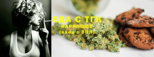 2c-b Кукмор