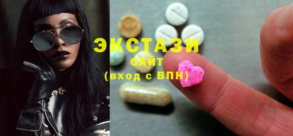 2c-b Кукмор