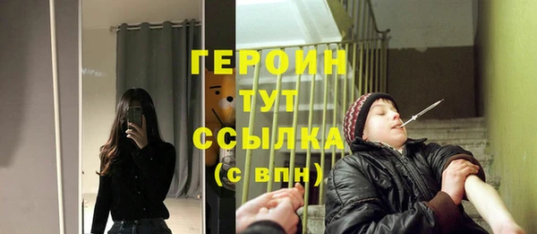 дурь Кулебаки