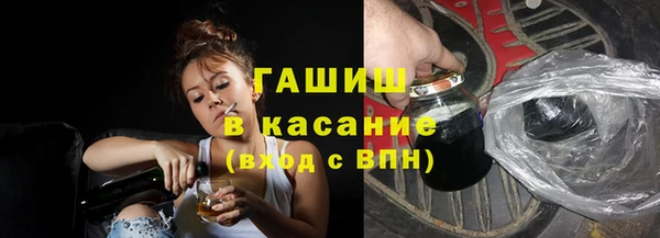 дурь Кулебаки