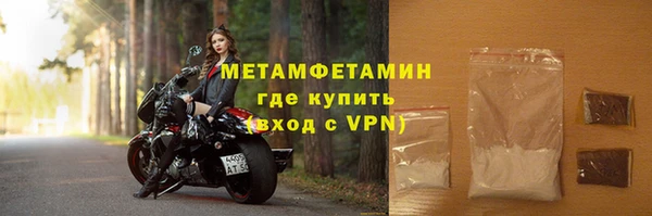 2c-b Кукмор