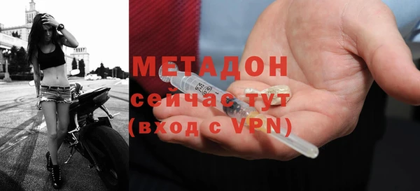 СК Куйбышев