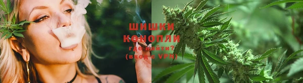 амфетамин Краснотурьинск