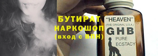 дурь Кулебаки