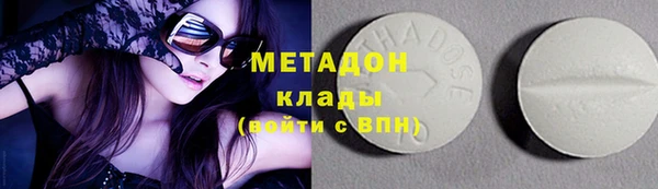 дурь Кулебаки