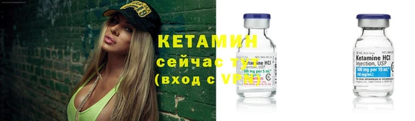 СК Куйбышев
