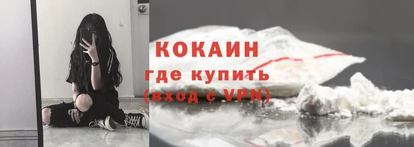 2c-b Кукмор