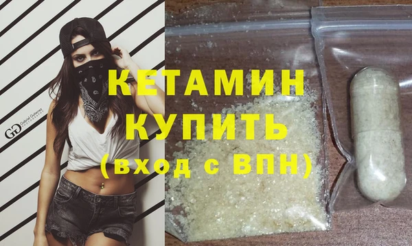 дурь Кулебаки