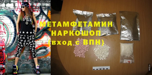 дурь Кулебаки