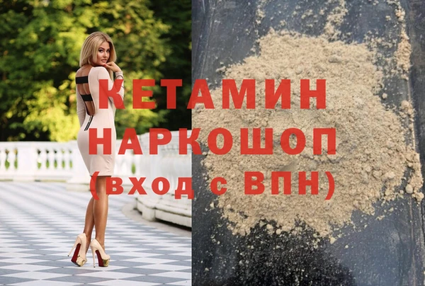 дурь Кулебаки