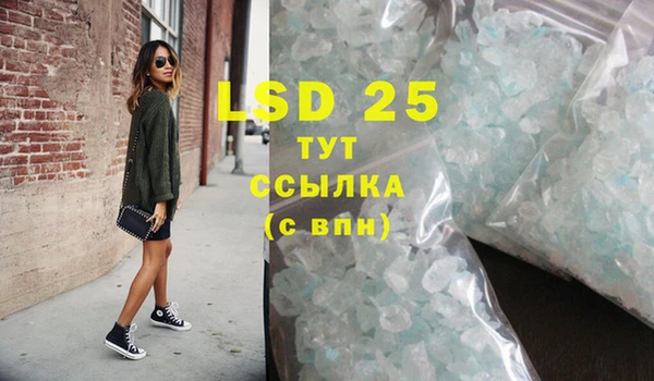 2c-b Кукмор