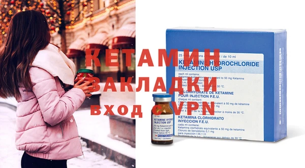 СК Куйбышев