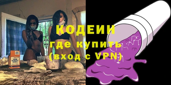 дурь Кулебаки