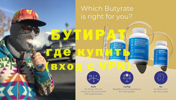 дурь Кулебаки