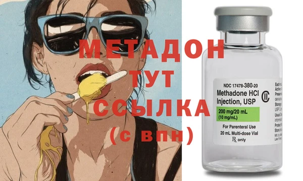 СК Куйбышев