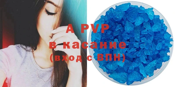 амфетамин Краснотурьинск