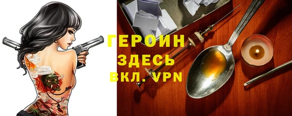 дурь Кулебаки
