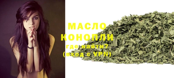 2c-b Кукмор
