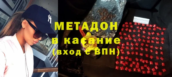 2c-b Кукмор