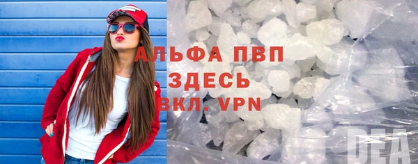 2c-b Кукмор