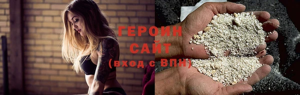 2c-b Кукмор