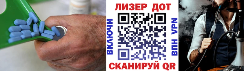 Лсд 25 экстази кислота Вышний Волочёк